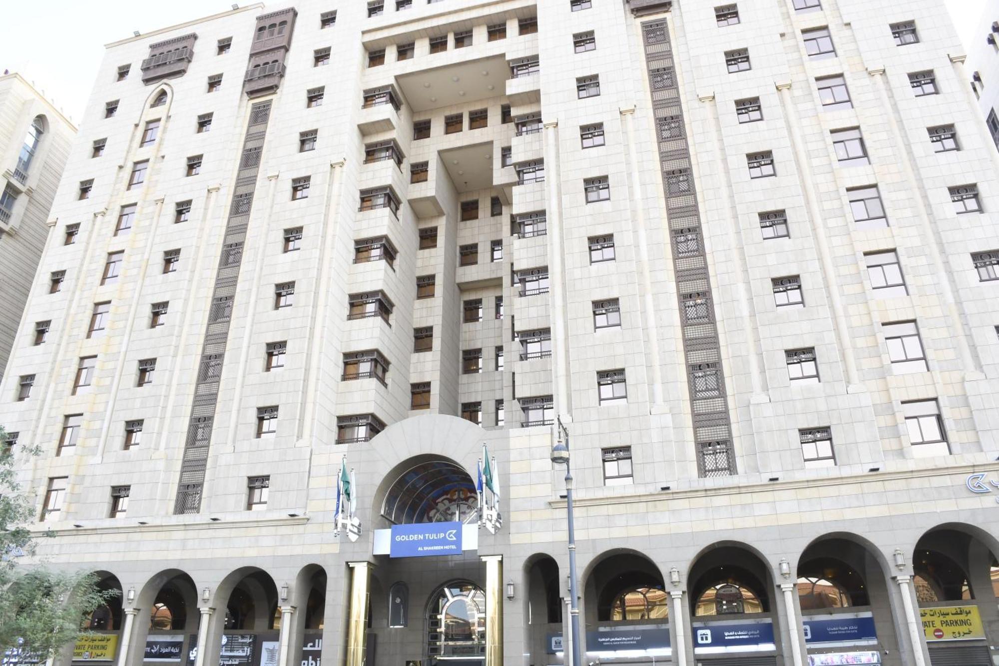 Golden Tulip Al Shakreen Медина Экстерьер фото
