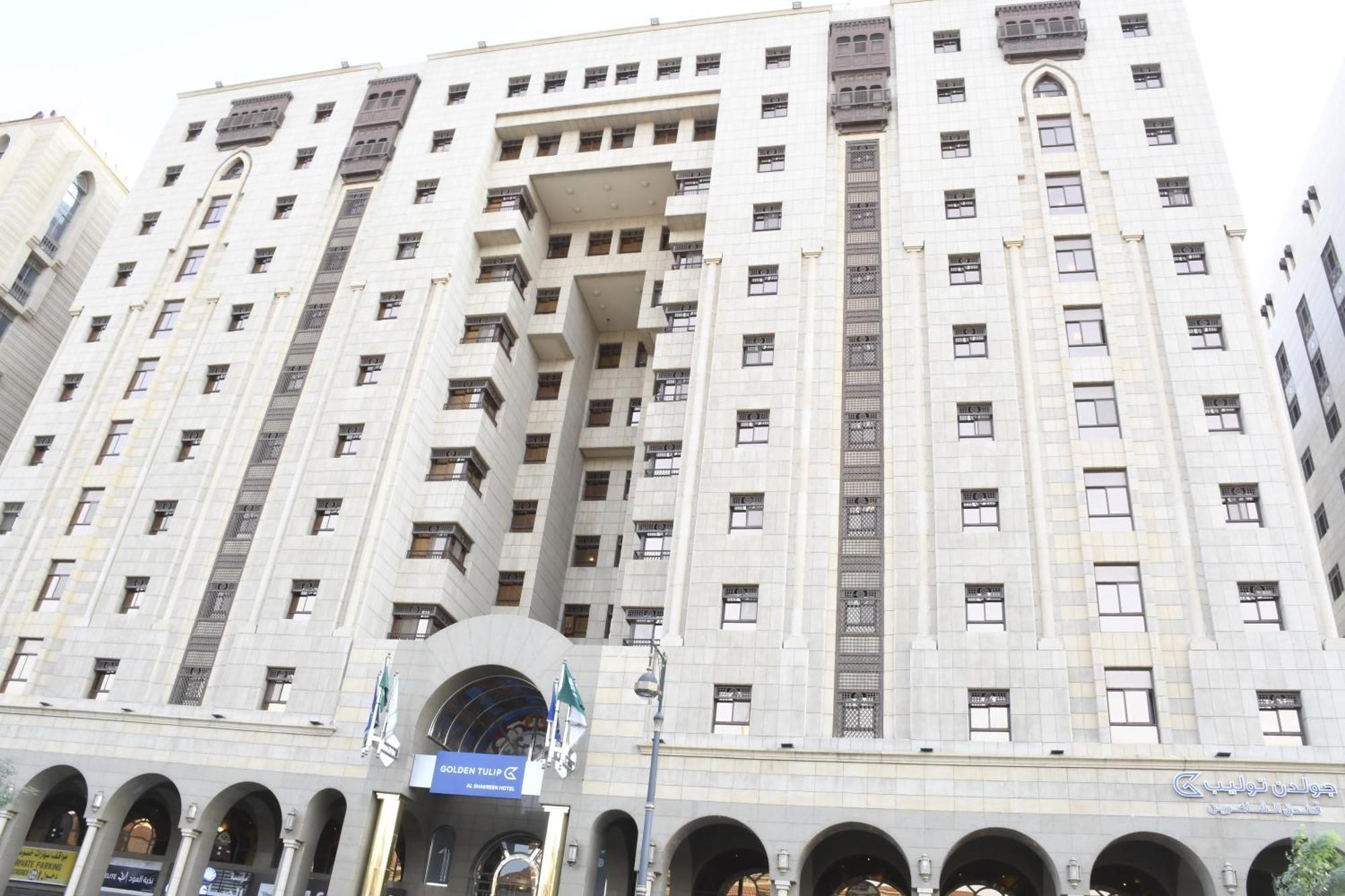 Golden Tulip Al Shakreen Медина Экстерьер фото
