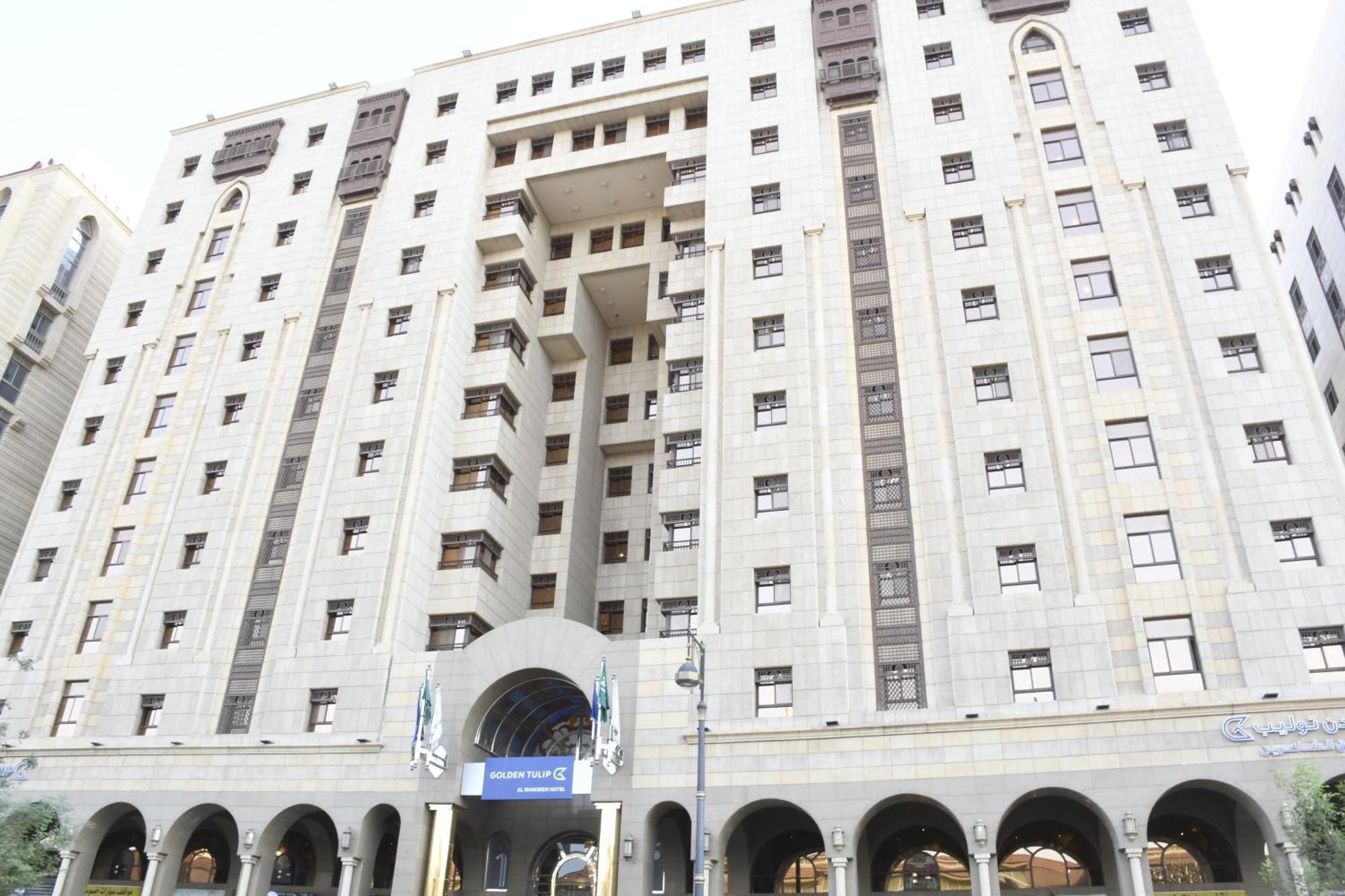 Golden Tulip Al Shakreen Медина Экстерьер фото