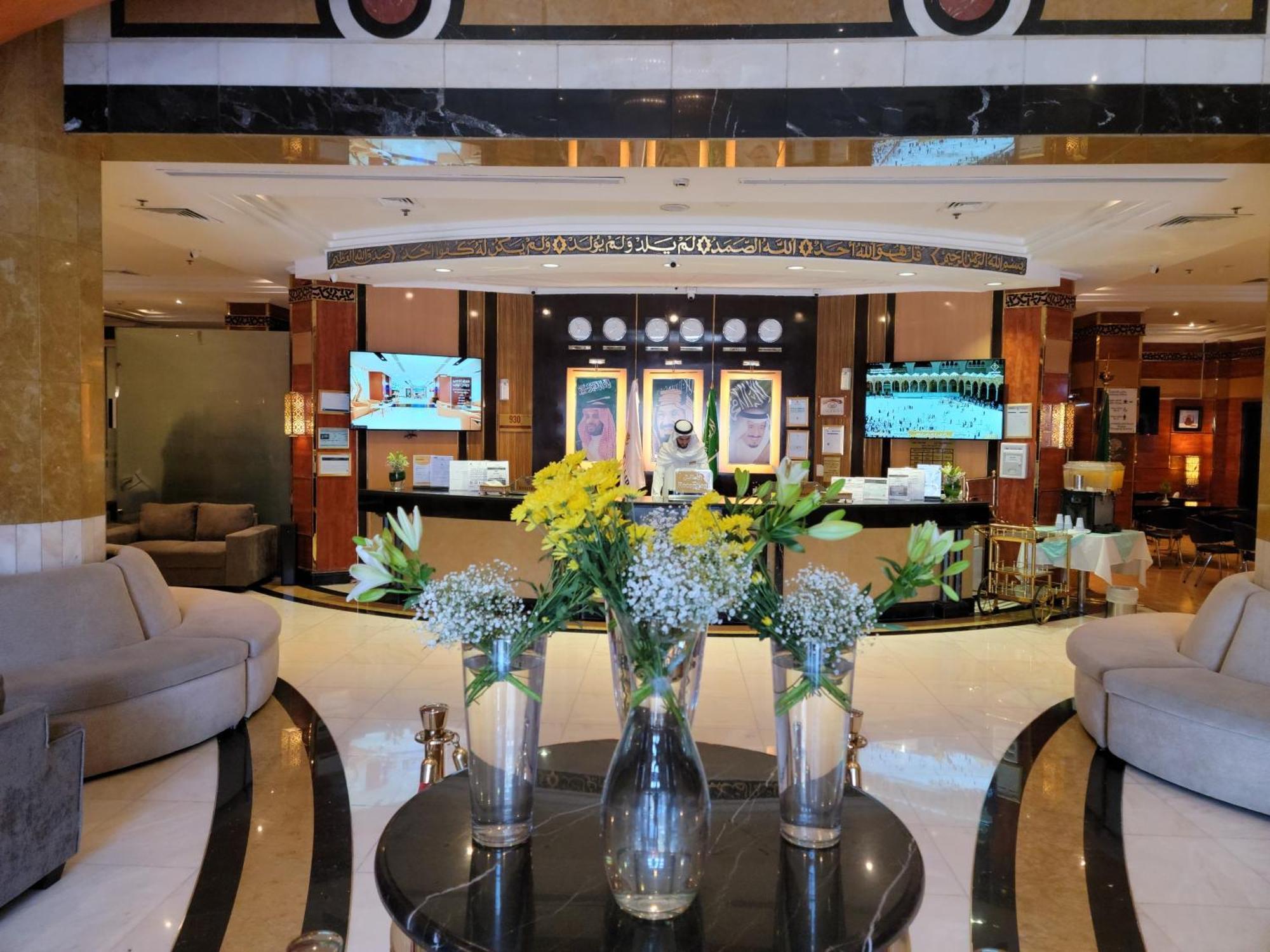 Golden Tulip Al Shakreen Медина Экстерьер фото